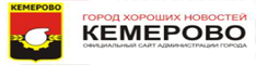 Сайт Кемерово